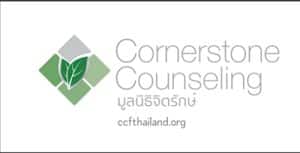 Streams of Prayer 27 February 2023