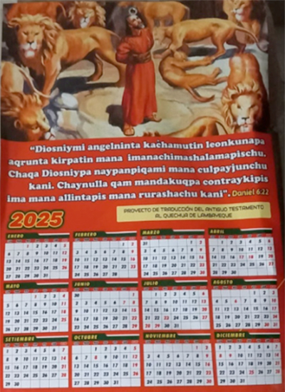 Streams of Prayer 15 April 2025