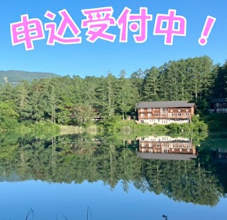 Streams of Prayer 19 July 2025