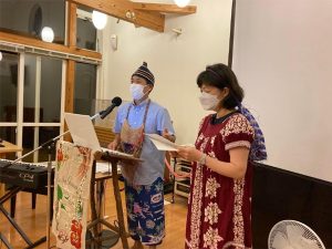 Streams of Prayer 20 September