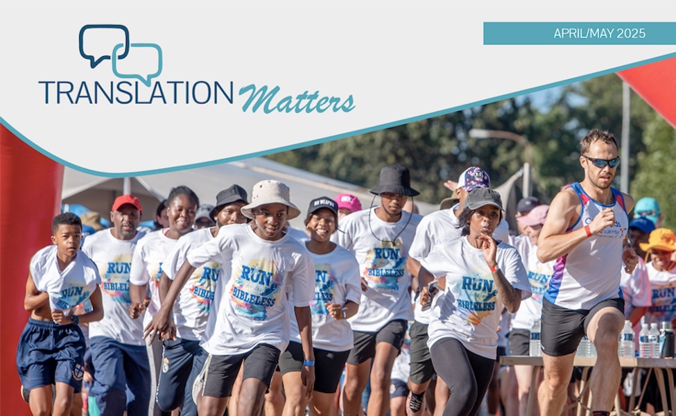 Streams of Prayer May 19, 2025