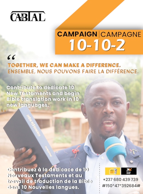 Streams of Prayer 10 June 2025